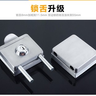 长锁舌方形无框玻璃门锁办公室中央门锁不锈钢免开孔单双门锁插销