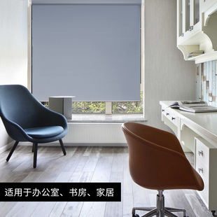 卷帘窗帘家用遮光厨房卫生间防水防晒遮阳帘免安装 免打孔升降式