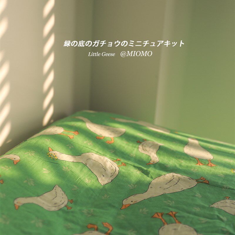 浪浪小呆鹅!@可爱动物单件集合纯棉双层纱可爱单件床单床笠枕套,床上用品,床单,淘宝优惠券,粉丝福利购,淘宝优惠卷