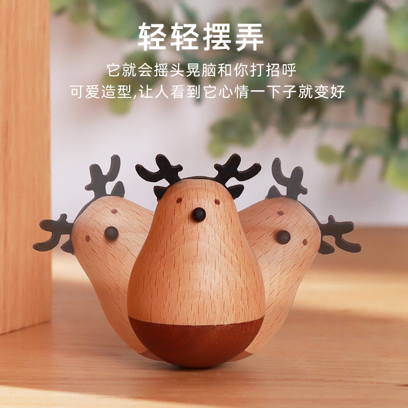简约可爱礼物家居实木制工艺品不倒翁摆件装饰品木偶创意卡通动物