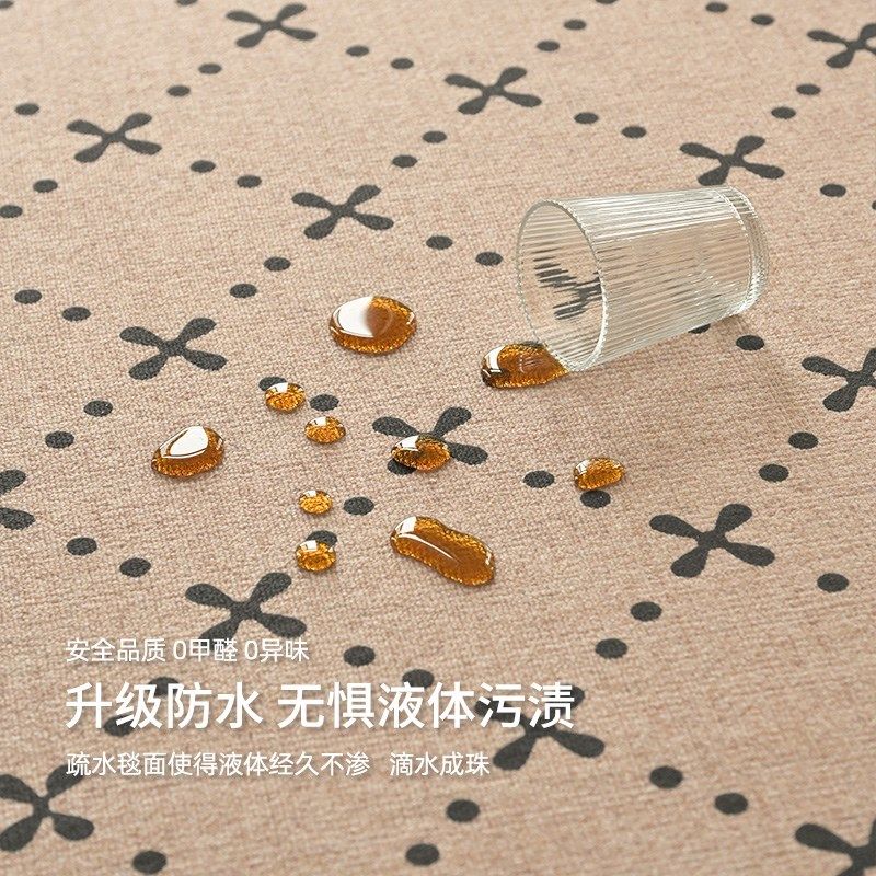 中古地毯客厅2024新款法式复古沙发茶几防水防污高级轻奢卧室地垫,居家布艺,地毯,淘宝优惠券,粉丝福利购,淘宝优惠卷