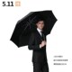 511全自动折叠雨伞超大抗暴雨专用2双人男女大号家用遮阳晴雨两用
