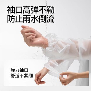 全身防暴雨儿童便携雨衣 一次性雨衣成人加厚户外登山徒步雨披长款