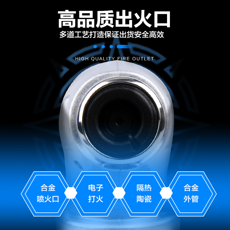 小型焊枪焊接神器万能焊枪不锈钢维修喷灯多功能家用喷火器点火器