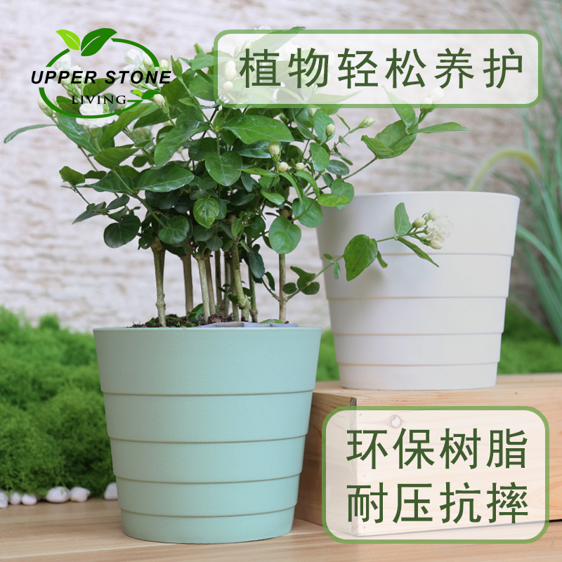 家用花盆多肉盆多气孔排水透气