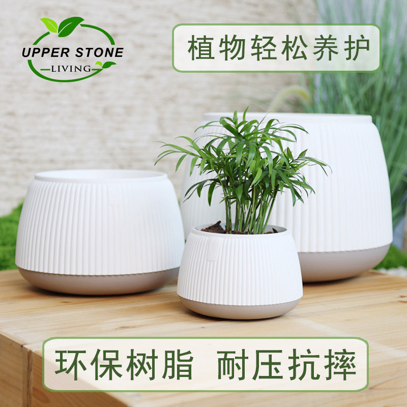 水培专用大花盆阳台家用加厚塑料环保树脂大口径兰花睡莲托盘户外