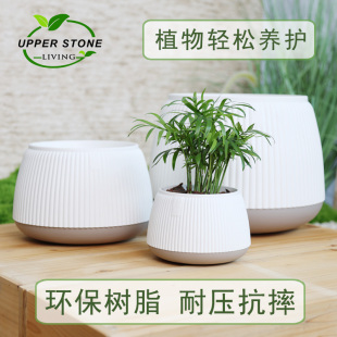 水培专用大花盆阳台家用加厚塑料环保树脂大口径兰花睡莲托盘户外