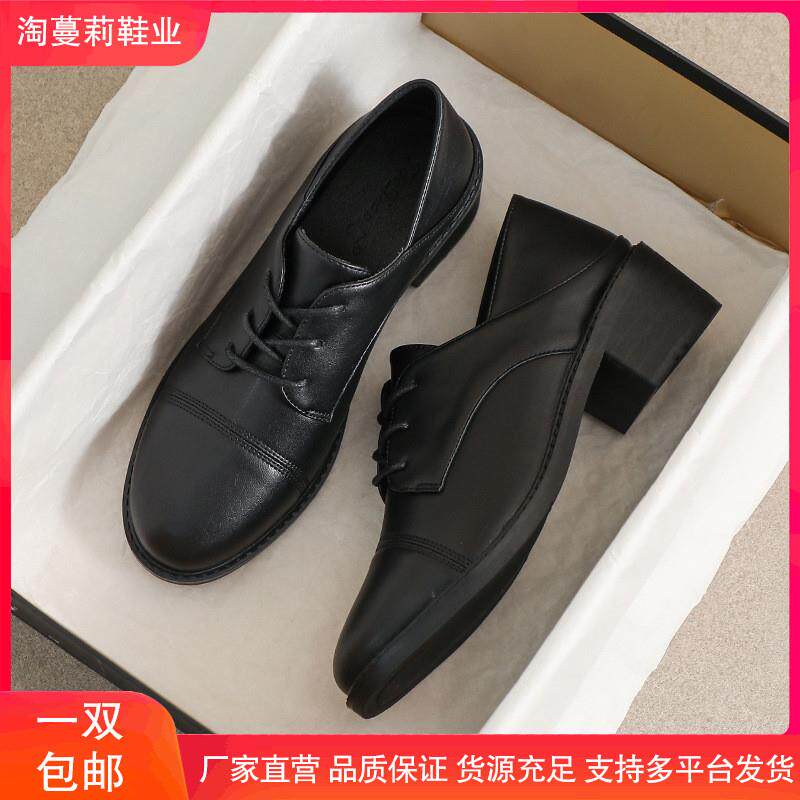 正货真皮小皮鞋女鞋2025秋