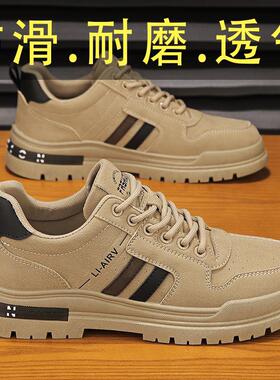 正货登山劳保鞋黑色休闲加绒焊工军训鞋轻便皮鞋防刺穿耐磨电绿色