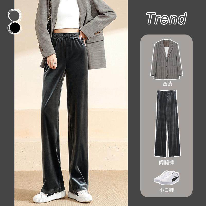 正货金丝绒阔腿裤女秋秋高腰垂感直筒裤2025新款小个子宽松休闲拖