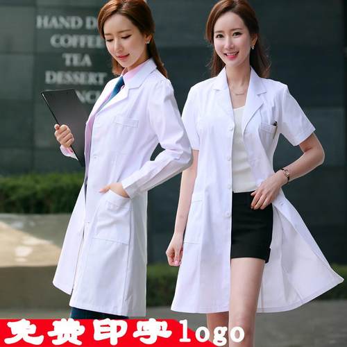 正货女纯白收腰款医护制服