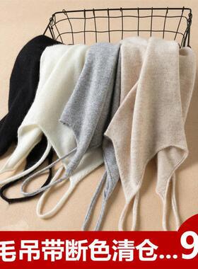 正货吊带背心女秋季新款内搭西装白色针织性感v领短款打底衫