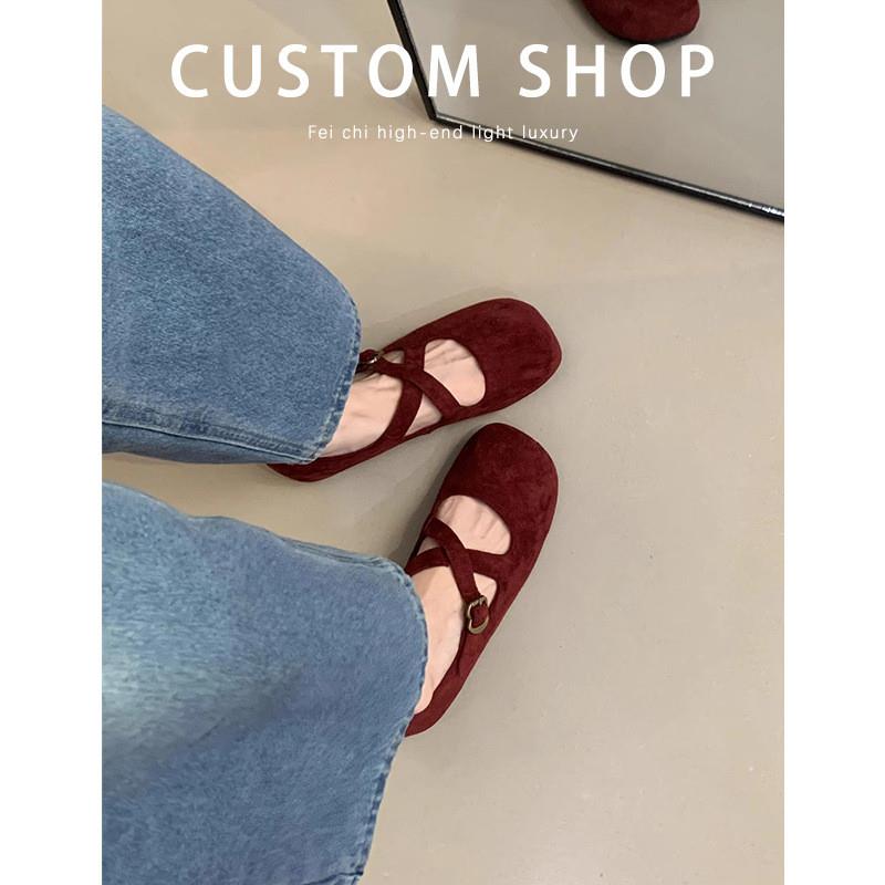 正货2188-11法式晚风圆头单鞋女复古绒面芭蕾仙女温柔红色平