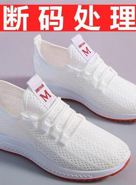 正货老北京布鞋女鞋平底单鞋休闲工作鞋女黑色软底跳舞网鞋妈