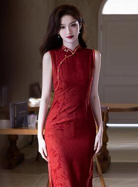 高货速发红色新中式旗袍送考2025年新款新娘结婚订婚年轻款敬酒服