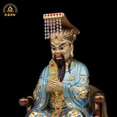 阎王爷神像纯铜十殿阎罗王阎君天子秦广王楚江王雕像供奉桌面摆件