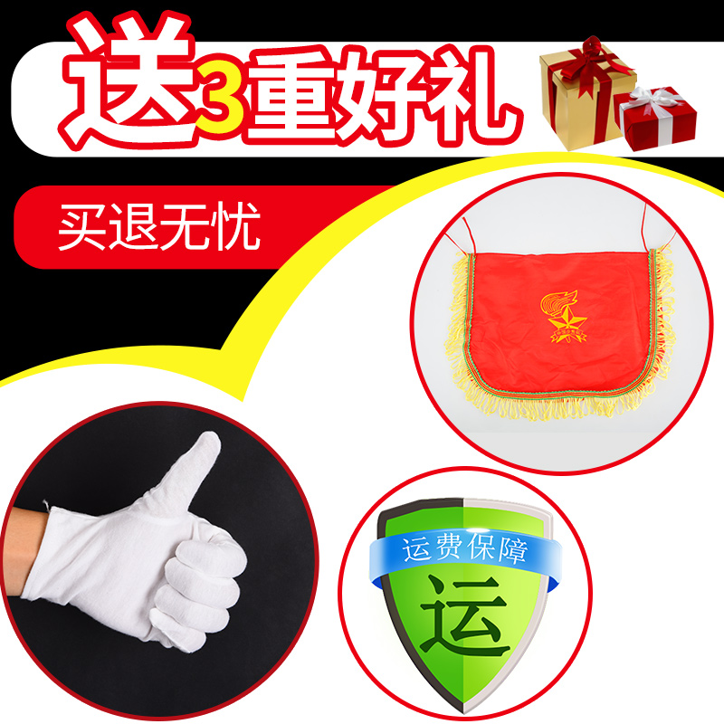 乐魅 小号乐器喇叭铜号管乐器高级青年号冲锋号洋号儿童吹号降b调