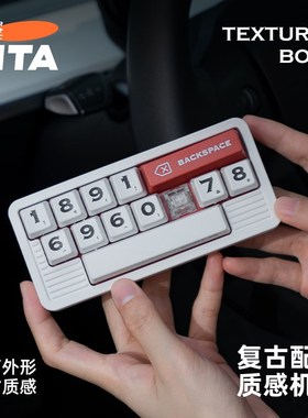 TITA新款【复】键盘临时停车号码牌挪车电话手机车载摆件个性移车