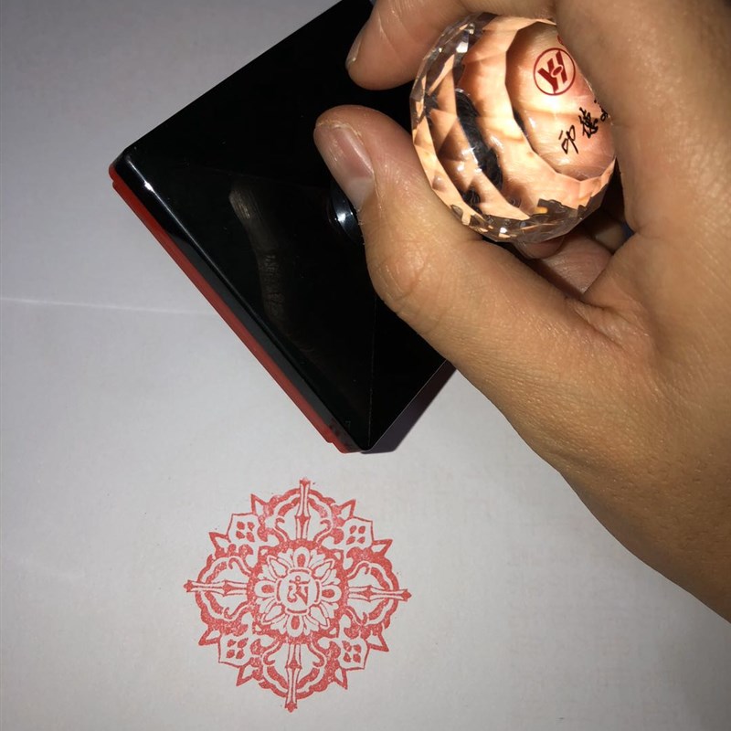 金刚十字杵印 密宗印章 自动出油光敏印章 转运 可定制