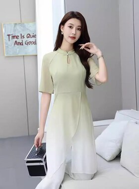 新中式美容师工作服新款气质修身采耳按摩足疗店足道技师工作服女