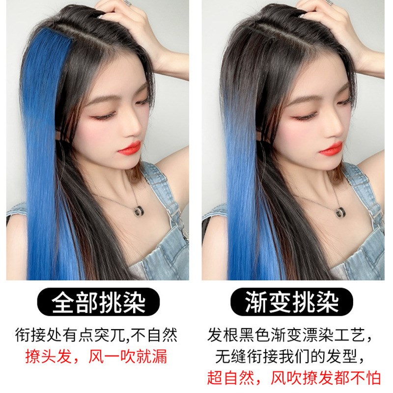 颜值急救增发量直发夜光发渐变挂耳染彩色假发片挑染 一片式假发