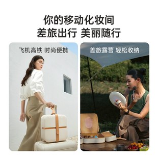 斐色耐差旅包包镜智能led化妆镜带灯女士便携化妆包补光梳妆镜子