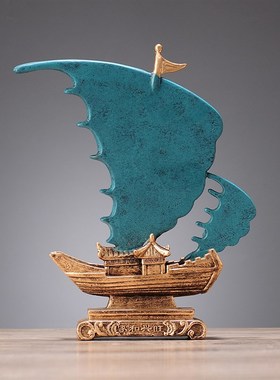 创意帆船家居客厅装饰品乔迁新居摆件酒柜玄关书架桌面新中式摆设