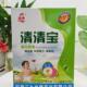 25年3月出厂菊花蜂蜜清清宝20袋科学配方呵护宝宝健康成长易吸收