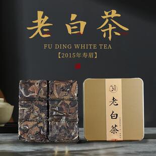 10盒老白茶小金盒 | 2015高山白茶老寿眉 | 福鼎白茶简装铁盒枣香