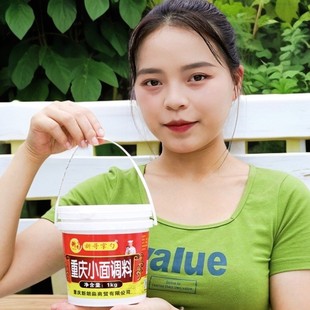 新哥掌勺重庆小面调料1kg麻辣面米线凉菜面条佐料辣椒酱拌面桶装