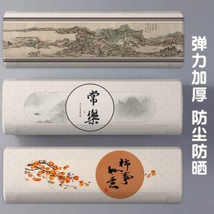 空调防尘罩年罩机新款 保护中式 防尘罩内弹力卧室2024空调空调全包
