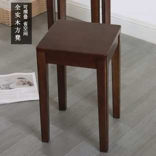 木头凳子 全实木方凳原木板凳家用北欧简约梳妆凳餐桌凳小椅子时尚