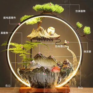 家用喷泉装 新礼乔迁流水摆件加湿器办公室倒流香客厅开业居中式 饰