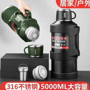 热水瓶户外316不锈钢保温杯便携水壶大容量保温壶工地家用泡茶壶
