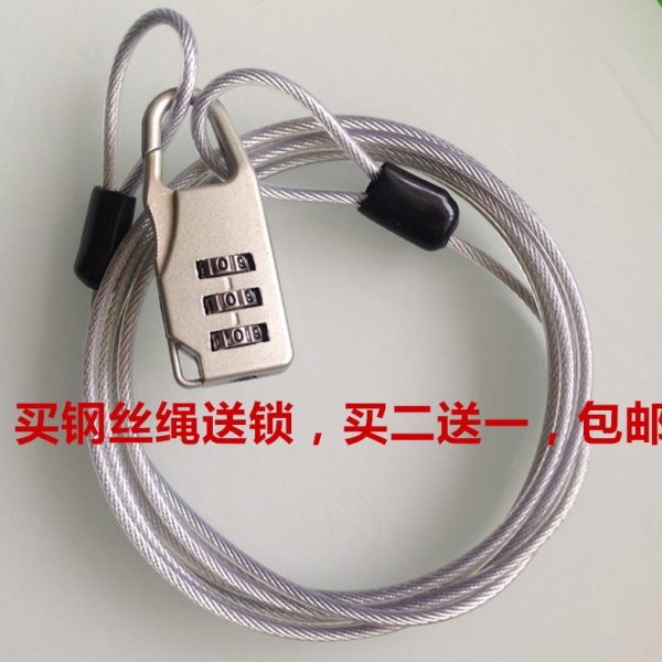 包胶钢丝绳密码锁箱包行李锁车衣锁婴儿推车锁密码锁防盗密码挂锁
