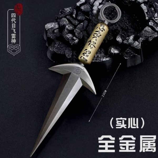 雷神鸣无飞四代目水草薙剑佐助金属COS人武器门火影忍者周边模苦
