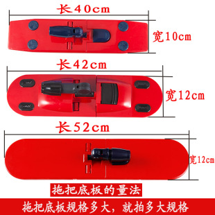 拖布家用一拖净拖把头墩拖布头拖头替换头 平板拖把布替换布布套式