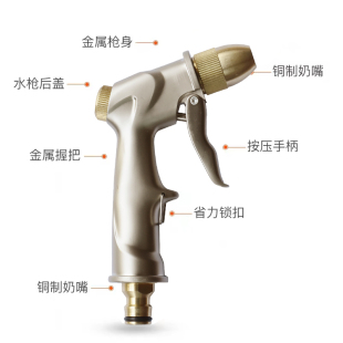 高压水枪家用冲洗汽车浇水神器喷水器浇花水管软管洒水喷头