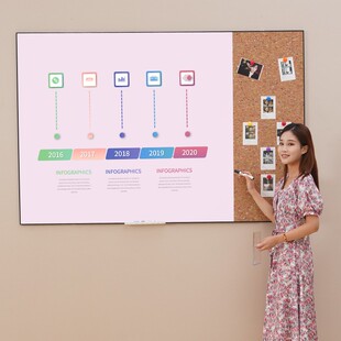 哑光边框磁性玻璃白板软木板组合照片墙展示板挂墙儿童家庭教学小
