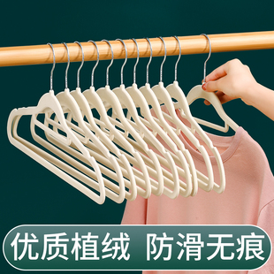 植绒衣架肩整理师家用挂衣干湿两用防滑衣柜收纳衣撑架子