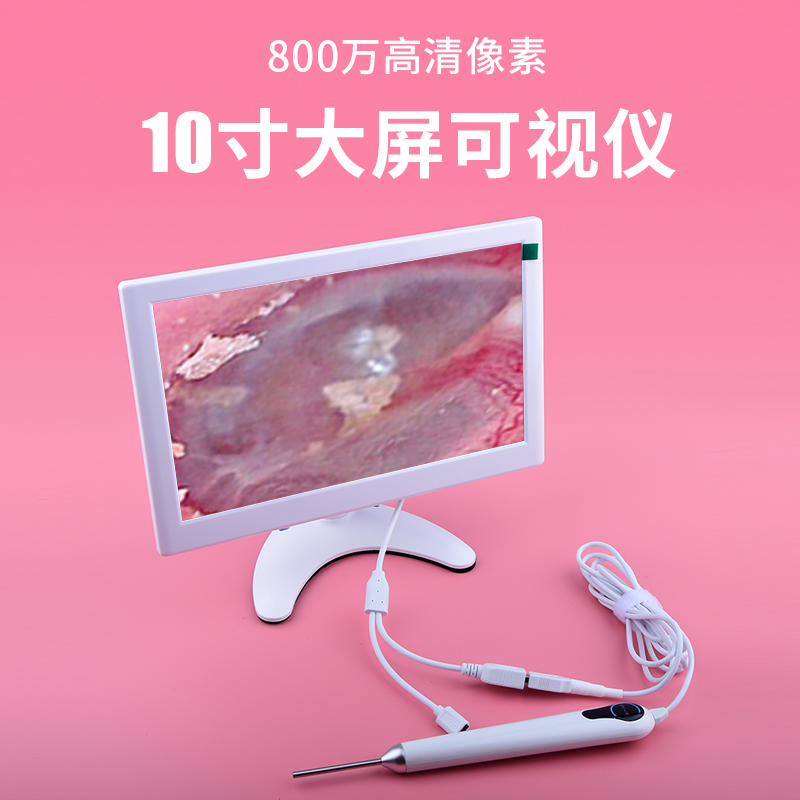 可视挖耳勺高清台式内窥镜细镜头可视采耳工具检耳耳朵镜工具