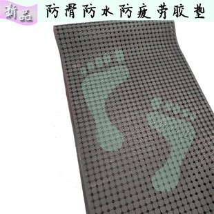 橡胶镂空防滑防水防油耐麿防疲劳工业工厂车间厨房橡胶地垫可剪裁