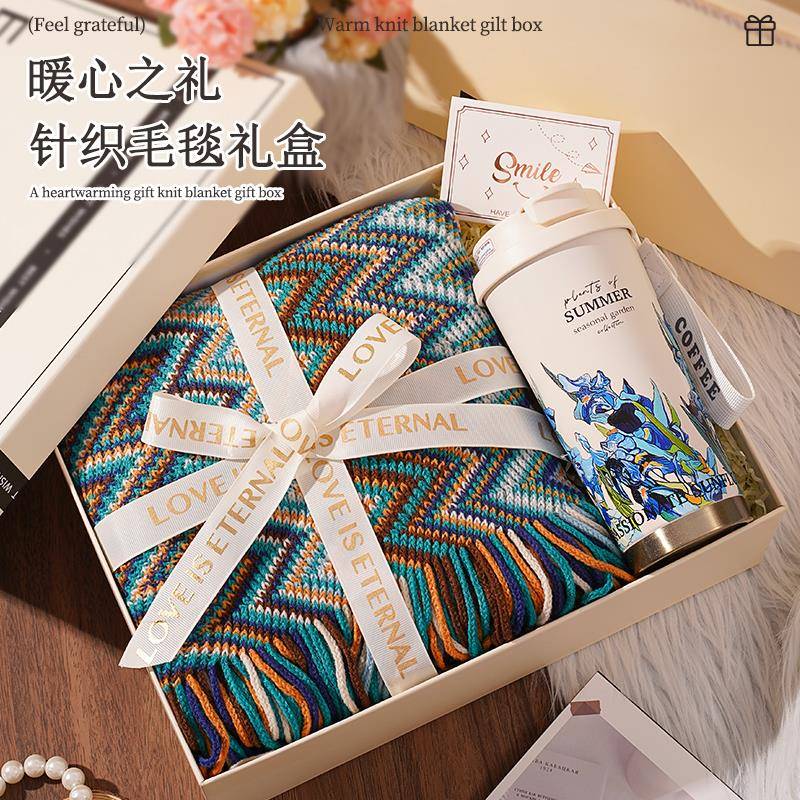 女生生日礼物送闺蜜老婆女友圣诞送企业员工冬季保暖针织毛毯礼盒