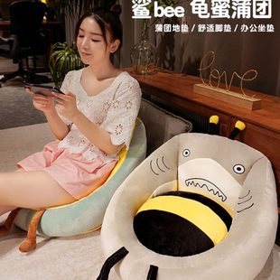 榻榻米软地板坐垫懒人花朵 飘窗垫子地坐墩家用客厅蒲团上屁垫日式