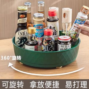 放调料置物架 旋转调味可 多功能各种 拿家用收纳架旋转便捷
