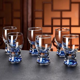 白酒杯分酒器一水晶盅轻奢创意饭店酒具两玻璃家用 高档小酒套装
