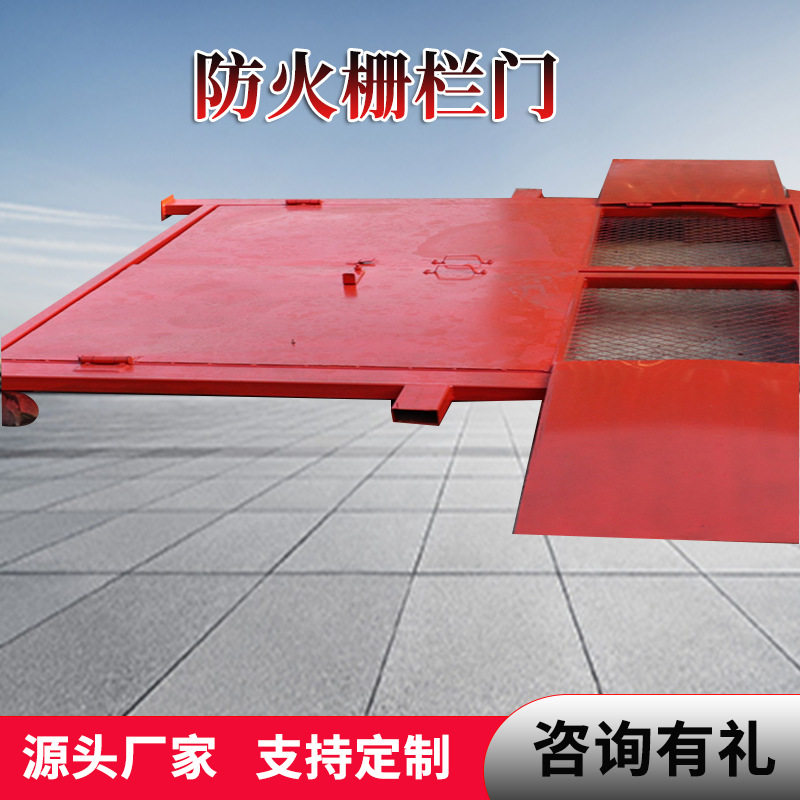 常青防火栅栏门 矿用井下通风防火无压风门 矿用防水栅栏密闭门