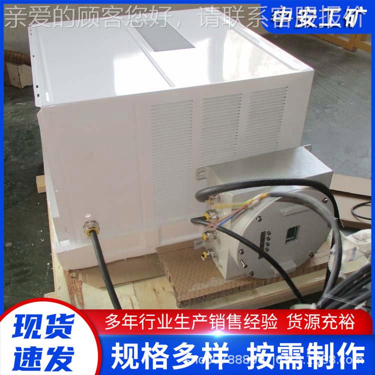 厂家供应单冷BKCR-352型 冷暖型 使用便 防爆窗机 方B3KCR-52 20V
