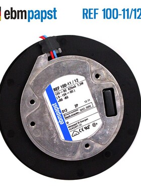 德国原装ebmpapst Φ100*25 12V REF100-11/12净化器防水风机