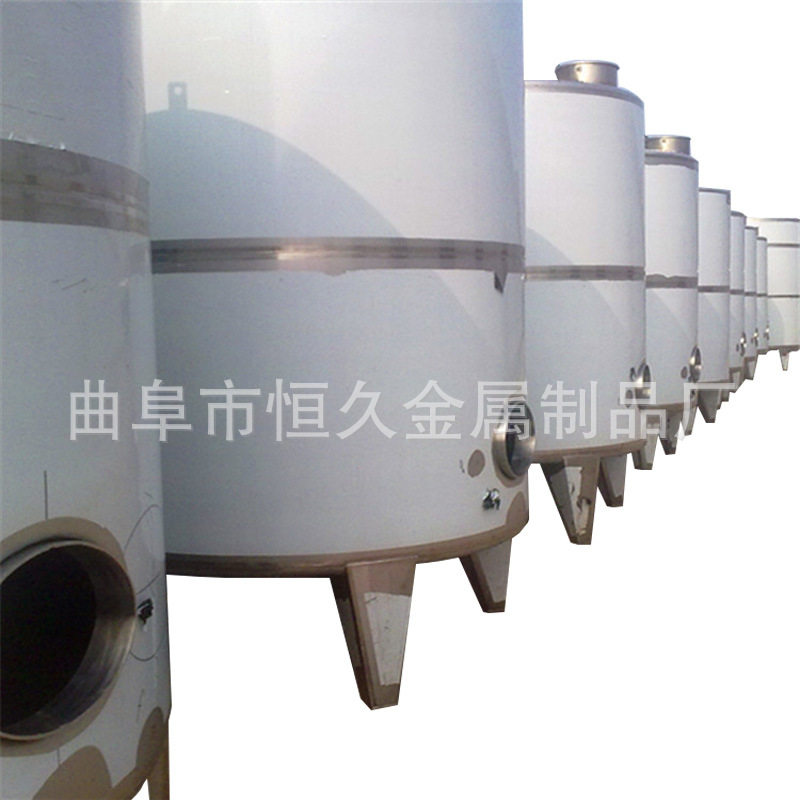 厂家供应大中小型不锈钢立式储存罐304白酒果酒运输暂存罐周转罐,清洗/食品/商业设备,奶罐/储罐,淘宝优惠券,粉丝福利购,淘宝优惠卷